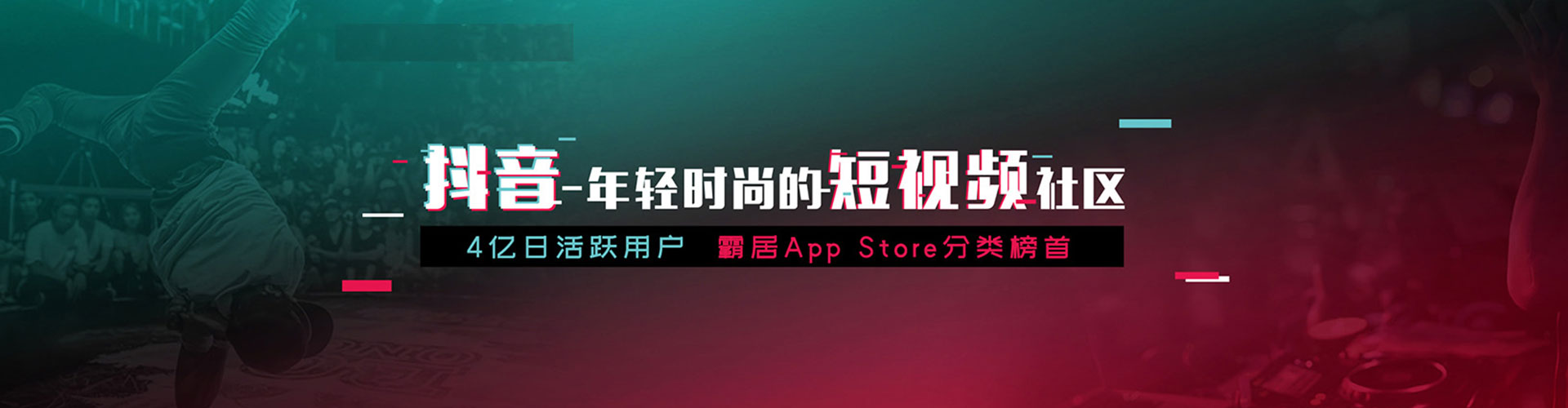 涉县百度运营推广