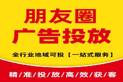 百度竞价托管外包成功案例：提升转化率的关键步骤